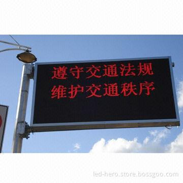 Traffic LED Display, Full Color, Dual/Single Color, Long-term Brightness and Remote Controlling